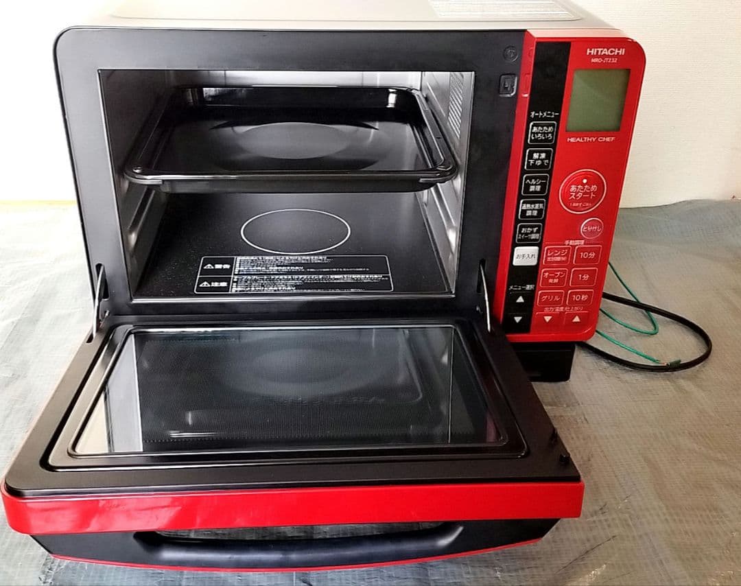 日立過熱水蒸気オーブンレンジ HITACHI MRO-JT232