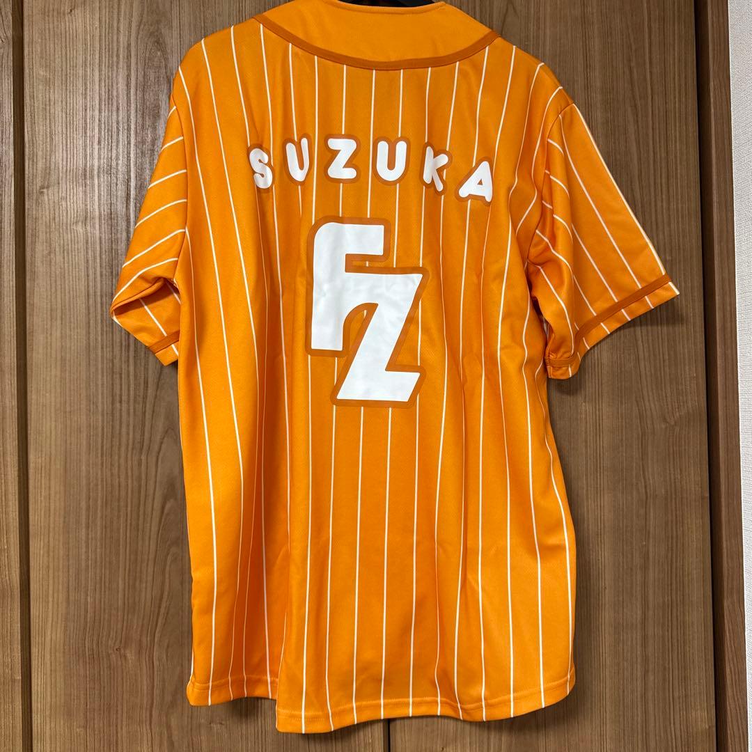 FRUITS ZIPPER 鎮西寿々歌 推しアピユニフォーム　リストバンド