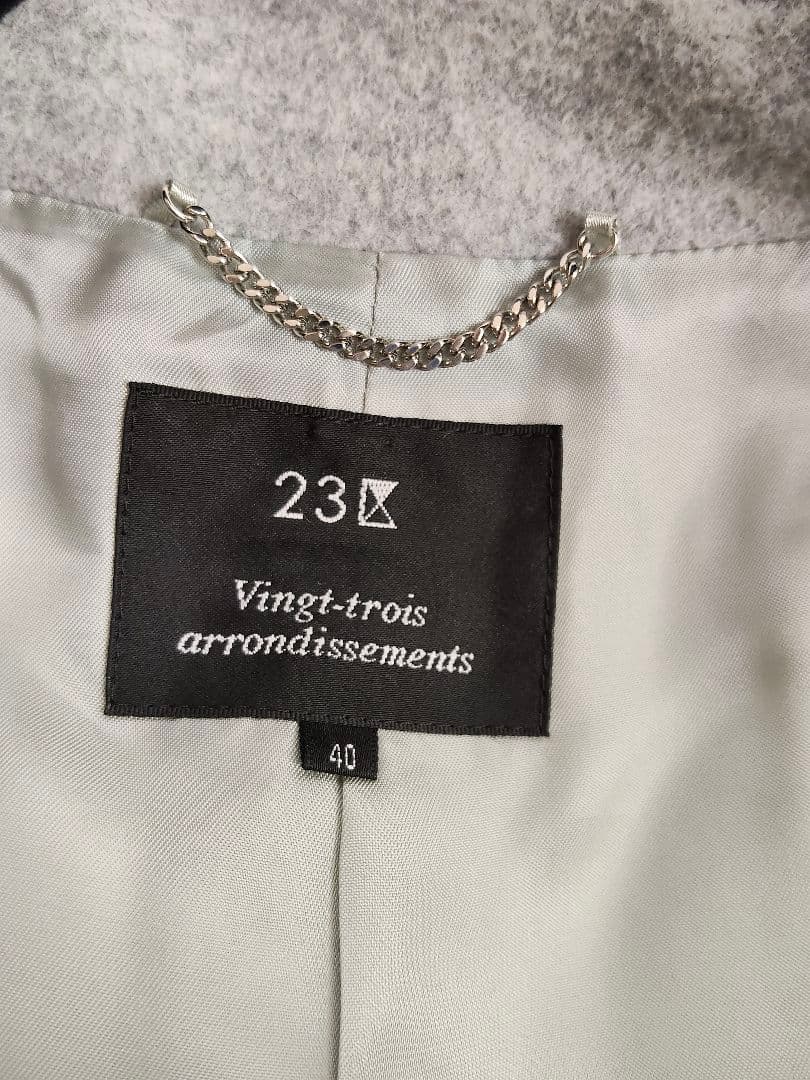 極美品✨定価5万 23区上品 グレーミドル丈コートサイズ 40