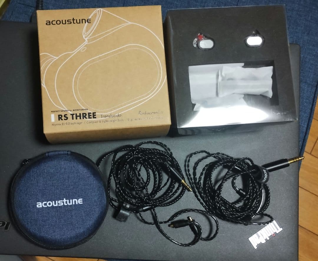 Acoustune RS THREE アコースチューン