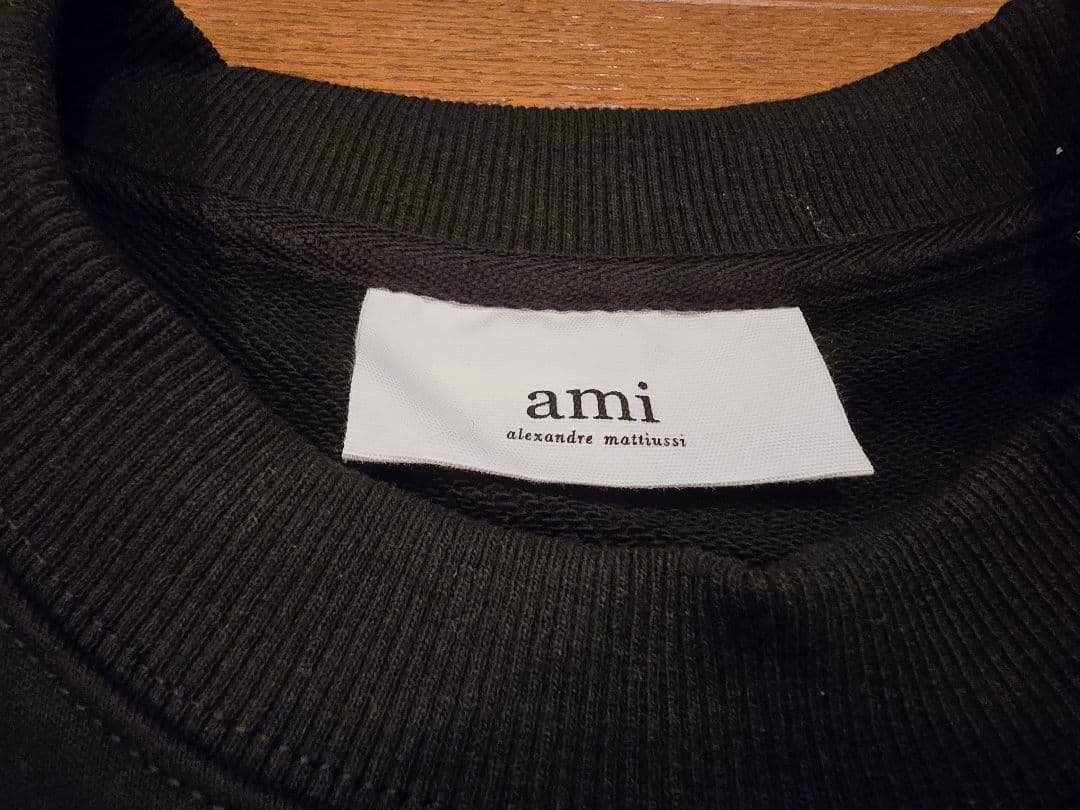 新品 ami ブラック スウェット トレーナー モコモコ ハート