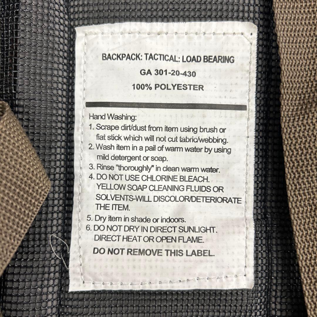 M MIL-TEC社製 タクティカルベスト アサルト フレクターンカモ 迷彩