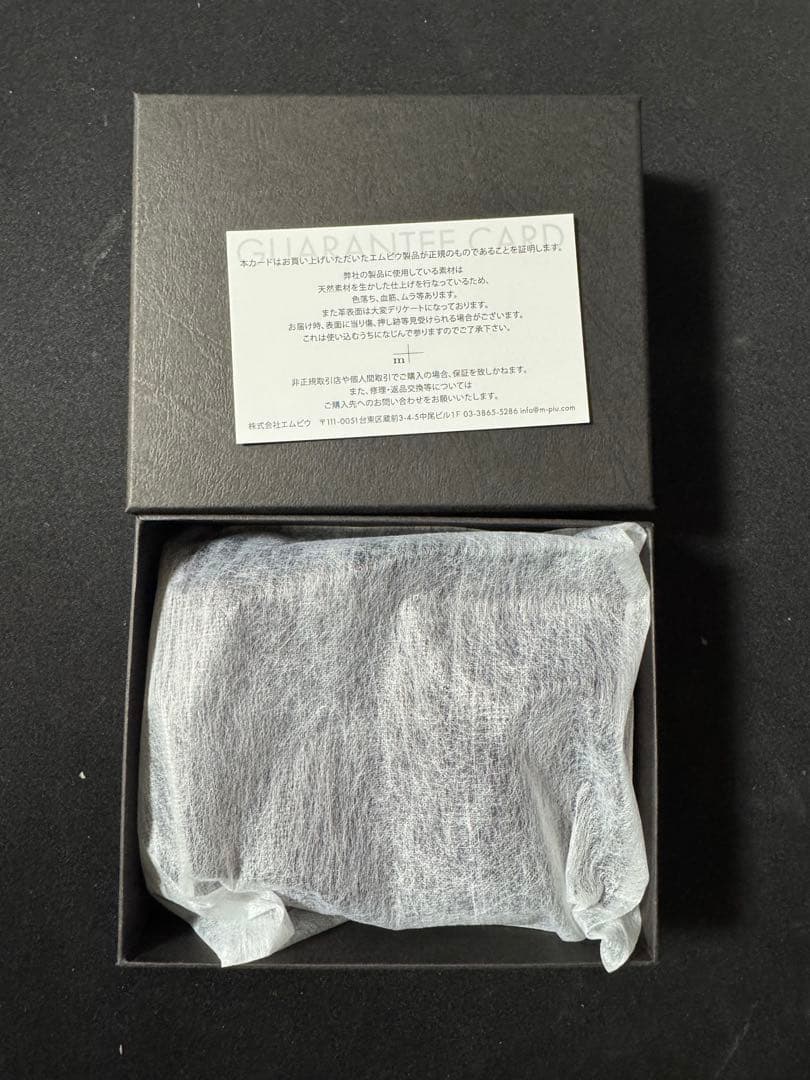 エムピウ MILLEFOGLIE2 P25