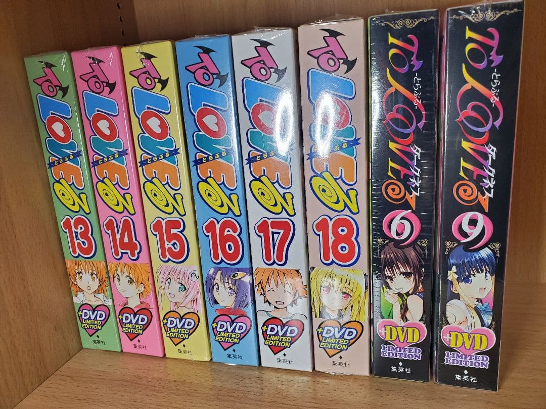漫画 ToLOVEる 全巻＆DVDセット その他 矢吹健太朗
