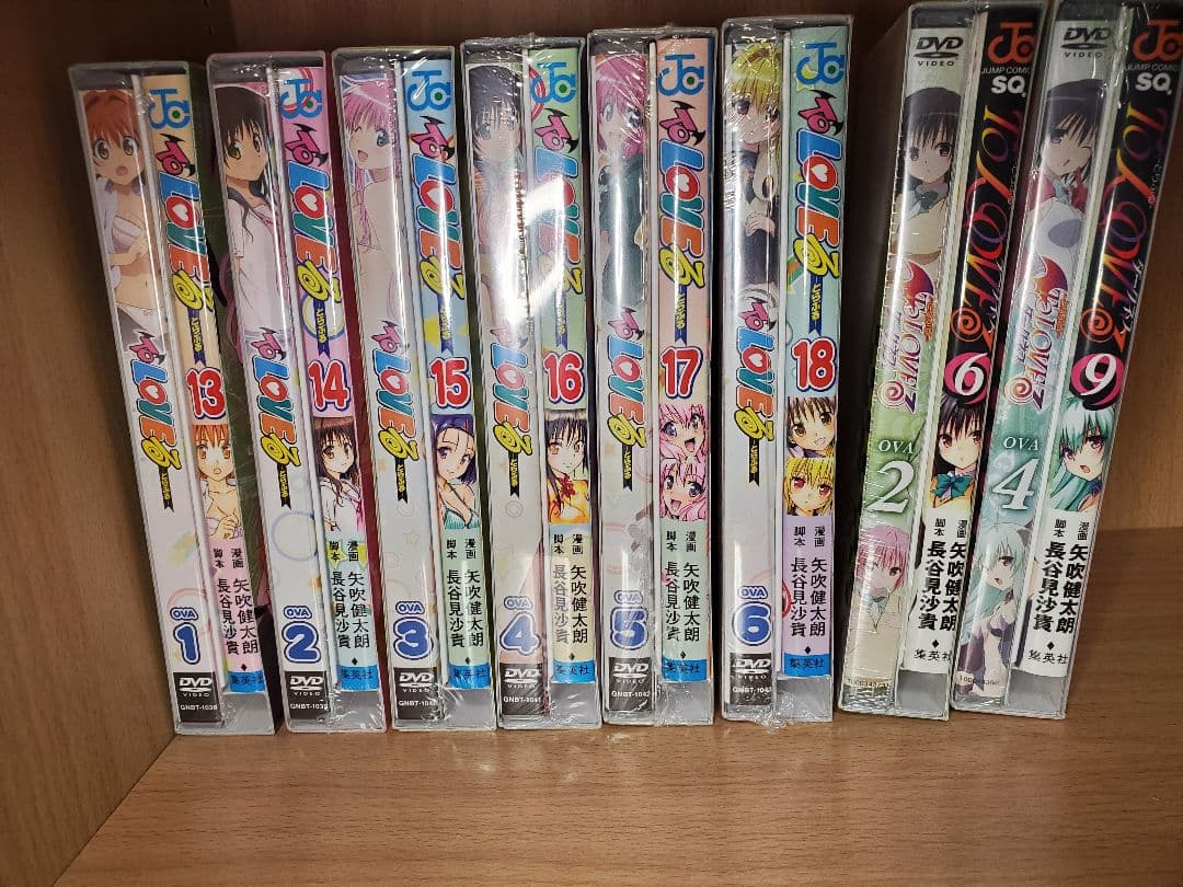 漫画 ToLOVEる 全巻＆DVDセット その他 矢吹健太朗
