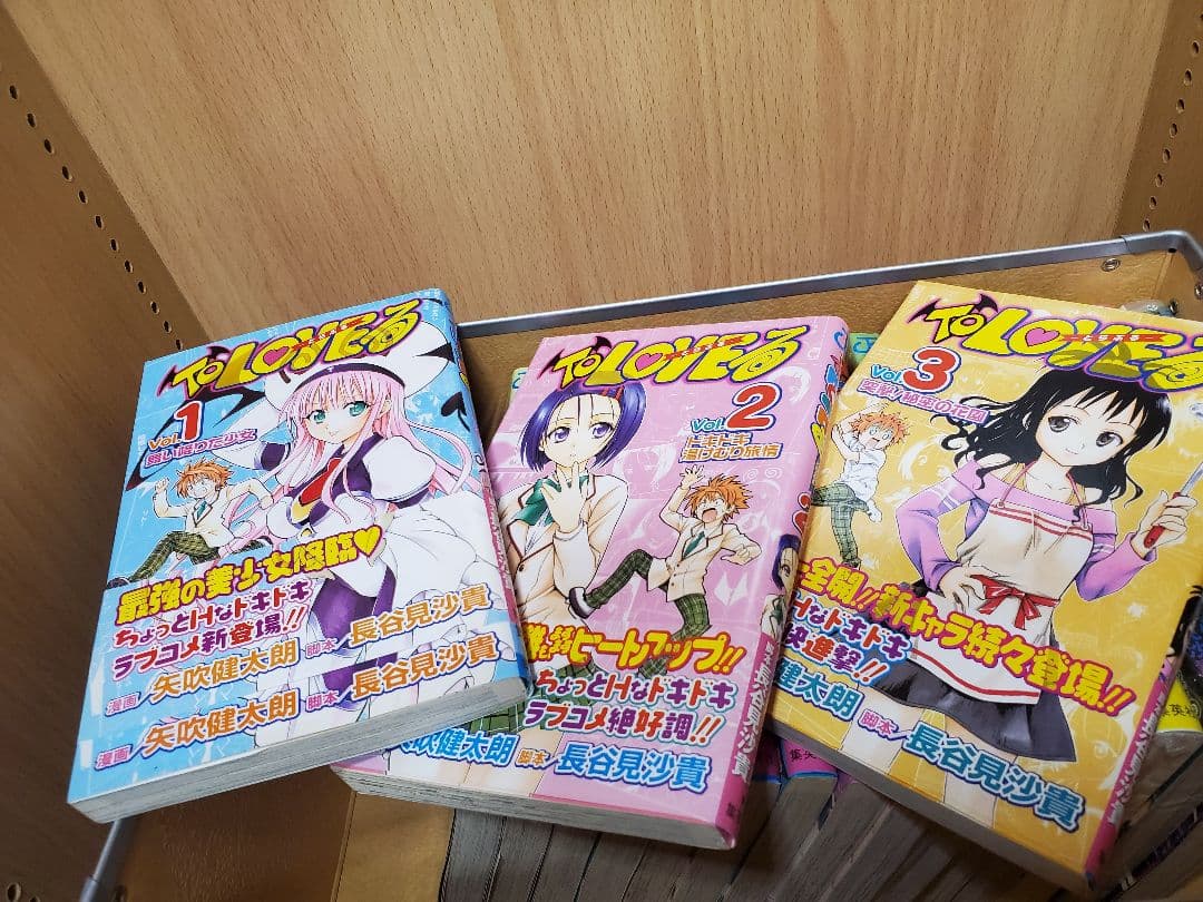 漫画 ToLOVEる 全巻＆DVDセット その他 矢吹健太朗