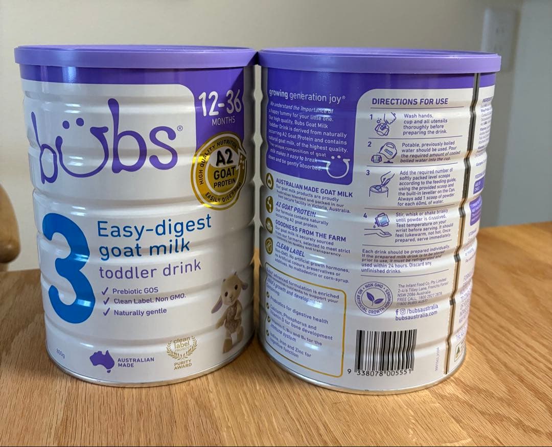 Bubs Organic 粉ミルク