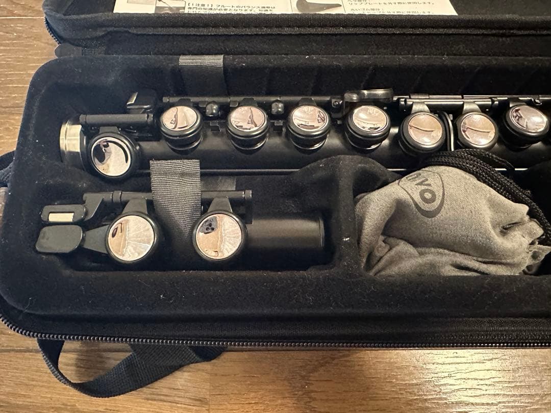 【最安値】NUVO STUDENT FLUTE プラスチック フルート　ホワイト