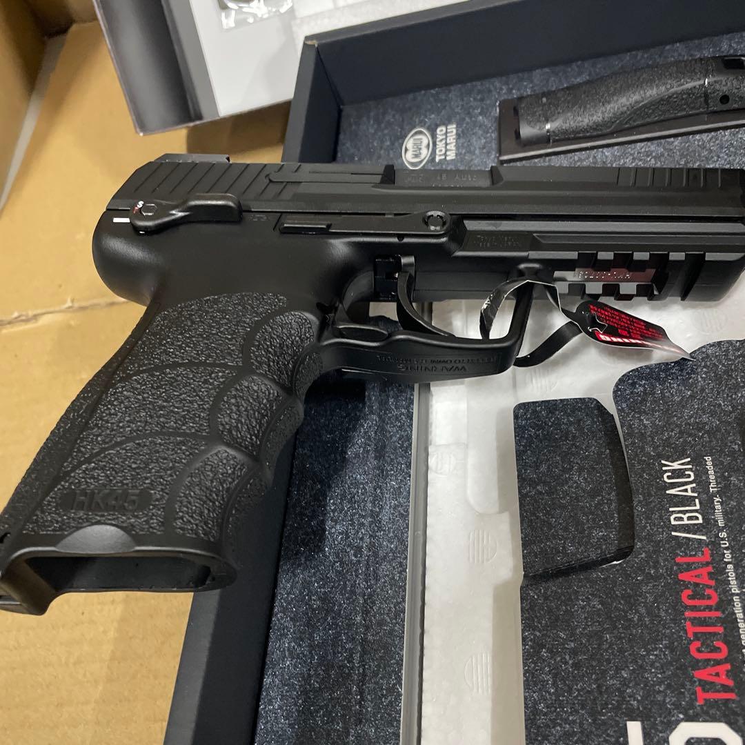 東京マルイ No.93 HK45 タクティカルブラック