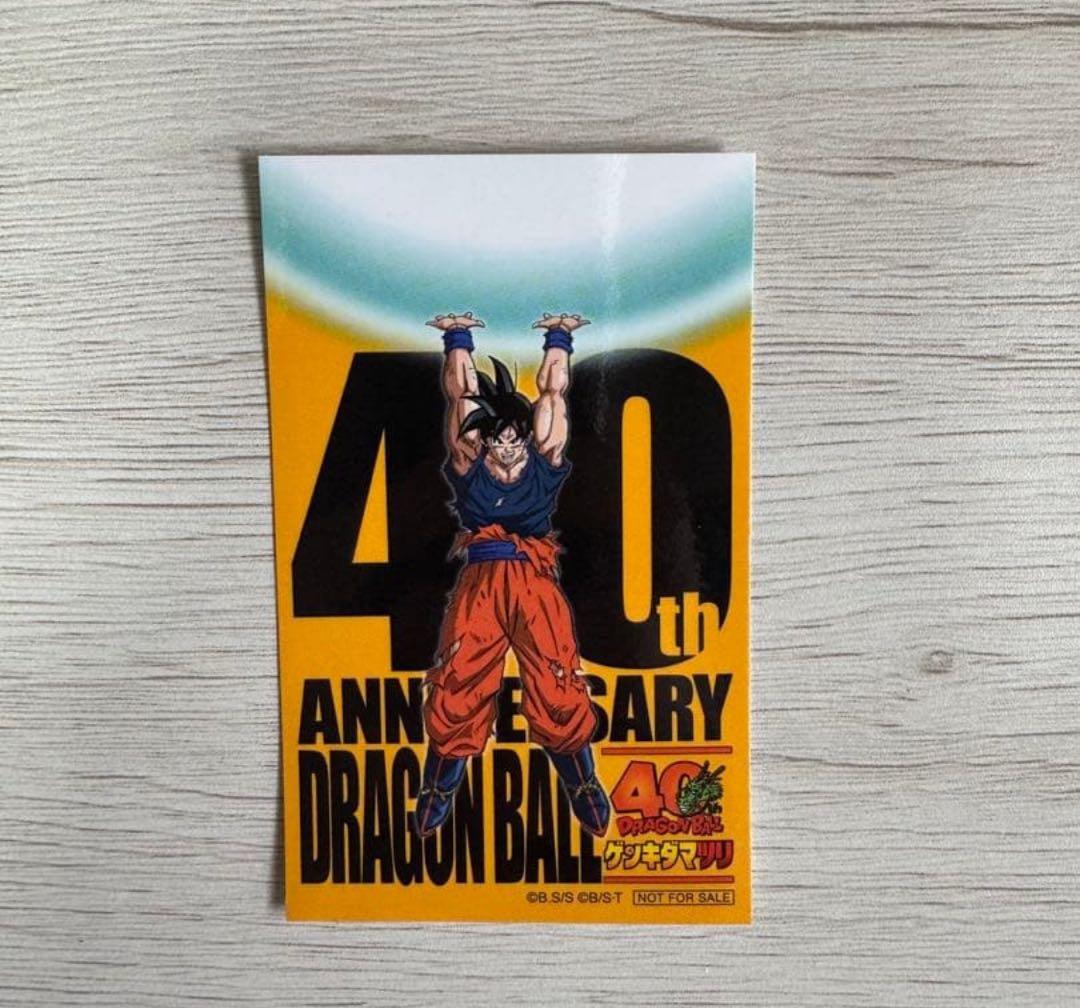 ゲンキダマツリ フュージョンワールド スーパーダイバーズ プロモ豪華9点セット