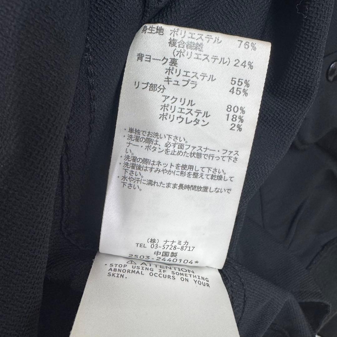 25年 美品 nanamica ALPHADRY S25FA033 ブラック