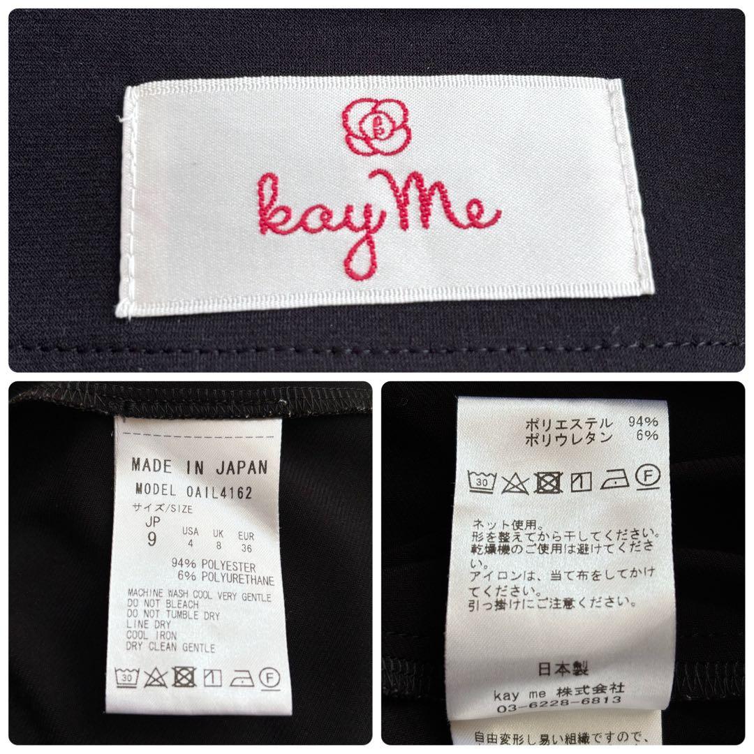 kayme ケイミー ストレッチジャージーワンピース Aライン 洗える 黒 M