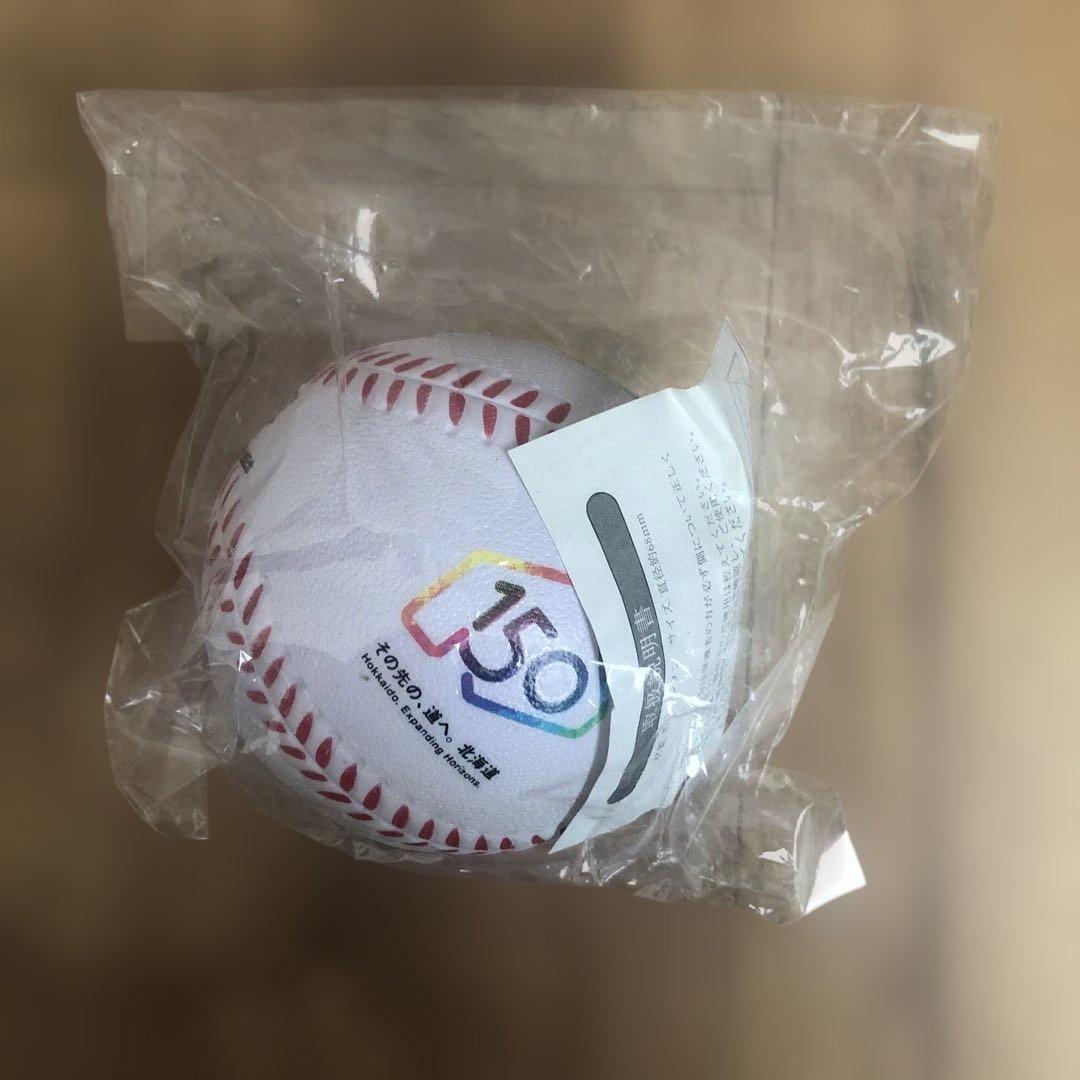 大谷翔平 記念品 北海道日本ハムファイターズ