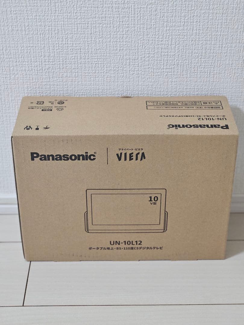 Panasonic UN-10L12 ポータブルテレビ