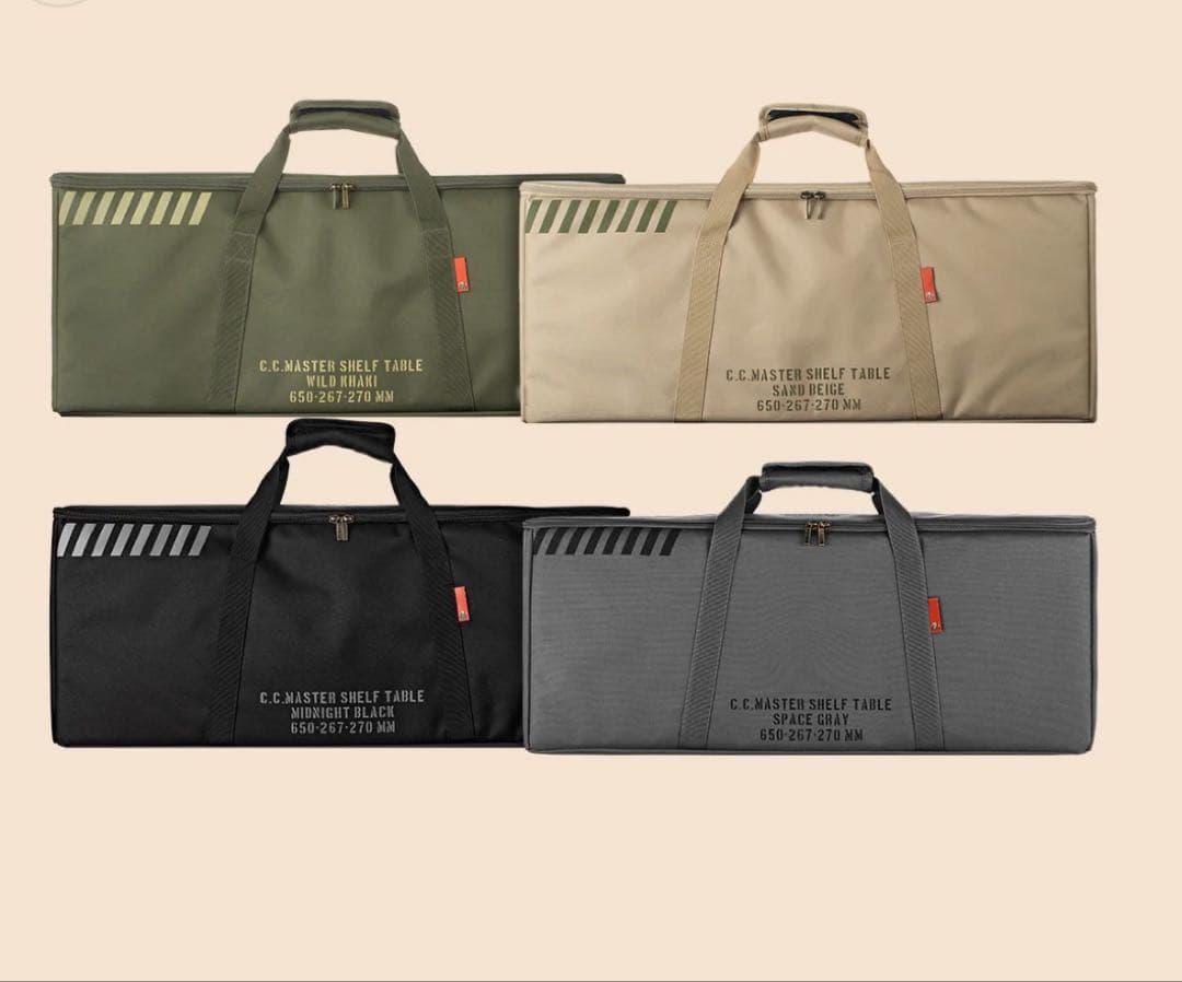 新品‼️CARGO✨MASTER SHELF TABLE 2枚入り　サンドベージュ