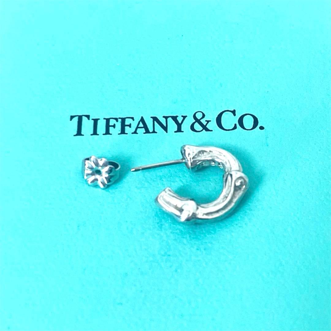 美品　オールドティファニー 片耳 バンブー フープ ピアス Tiffany