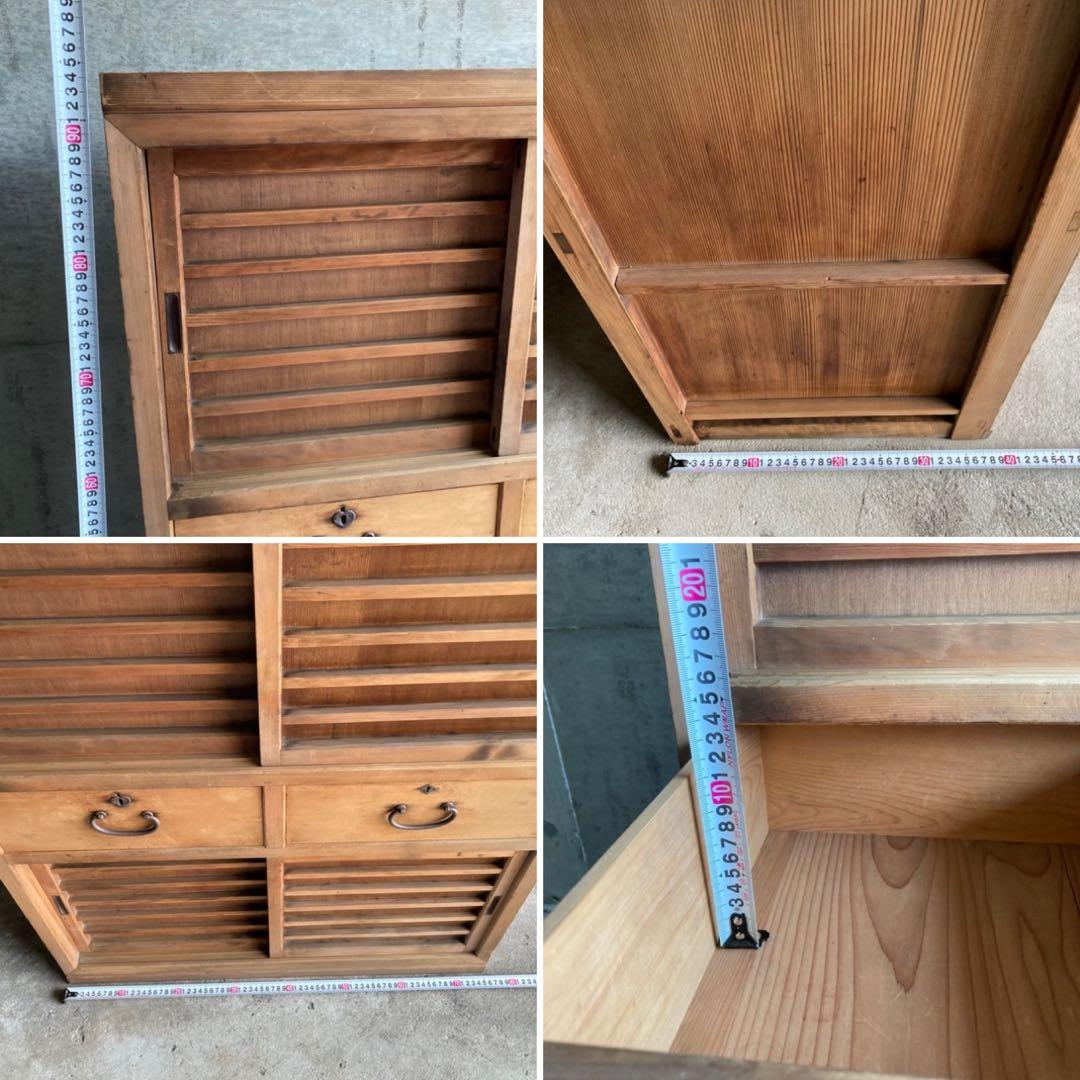 古い水屋箪笥 キャビネット 棚 台 引き戸 引き出し 木製 和風 家具 レトロ