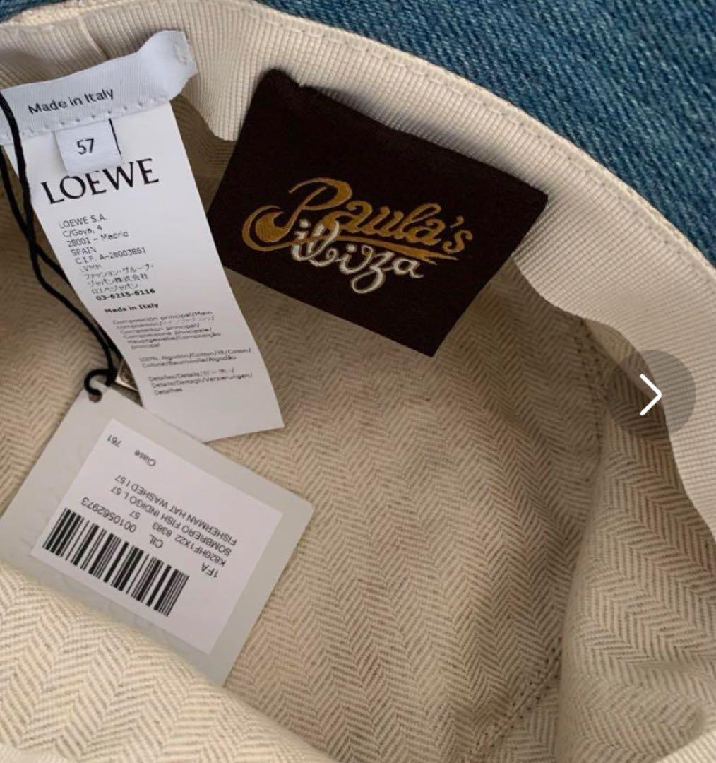 ロエベ　LOEWE バケハ　デニム