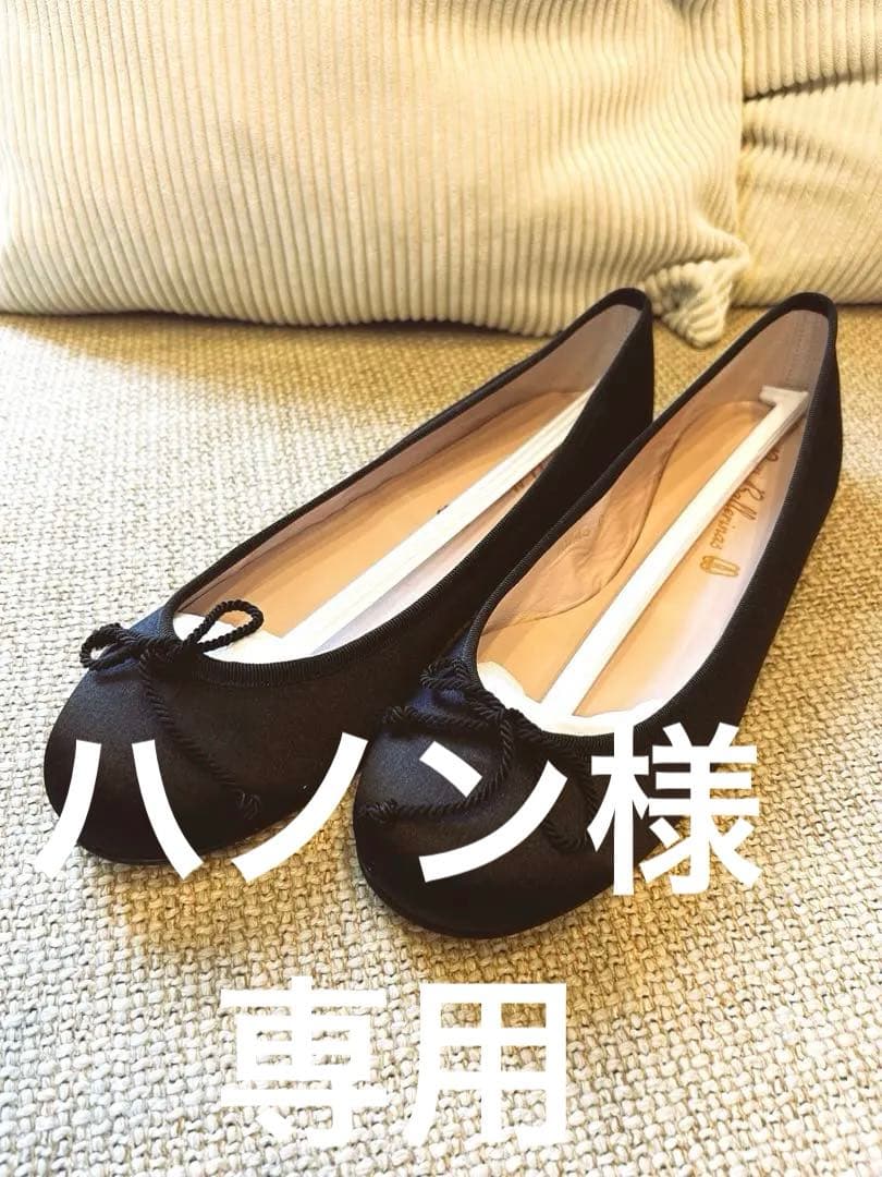 プリティバレリーナズ　バレエシューズ