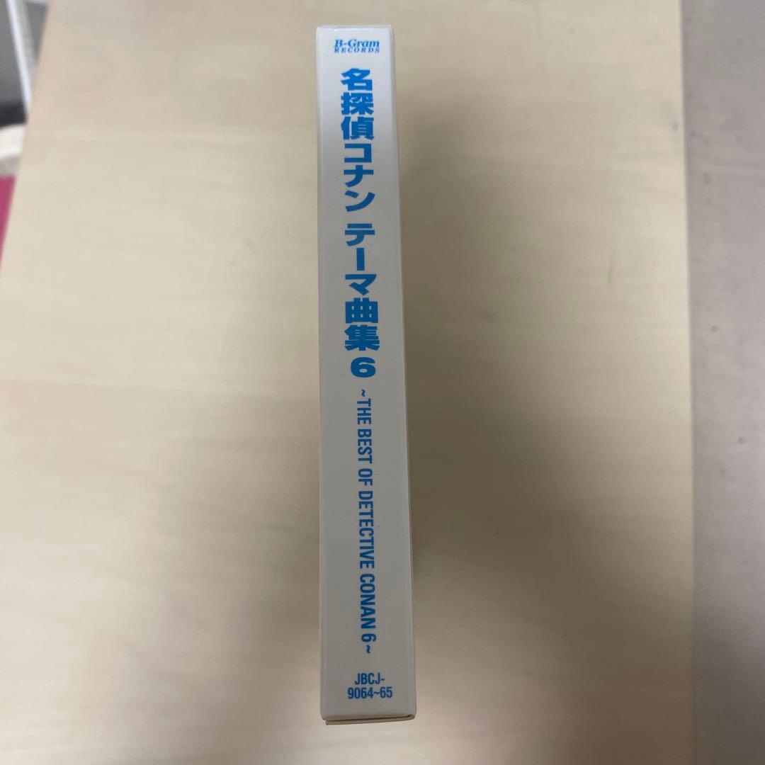 コナン　CD 初回限定盤　レア　アクスタ付き　未開封