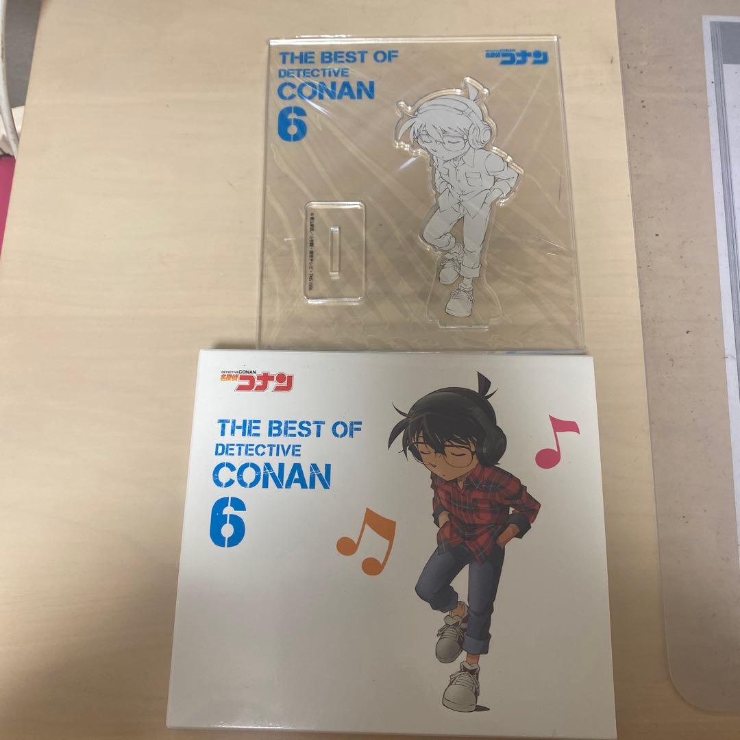 コナン　CD 初回限定盤　レア　アクスタ付き　未開封