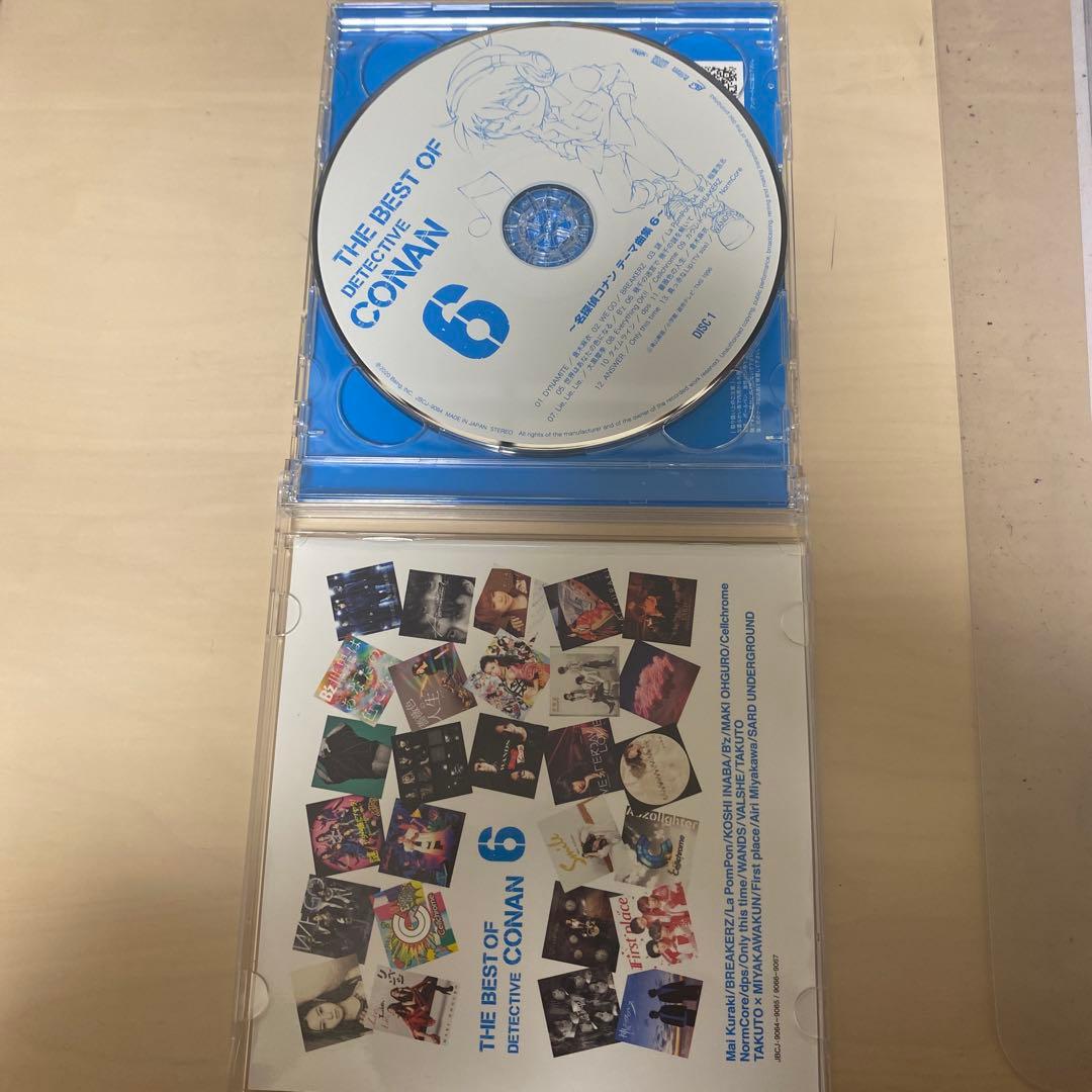 コナン　CD 初回限定盤　レア　アクスタ付き　未開封