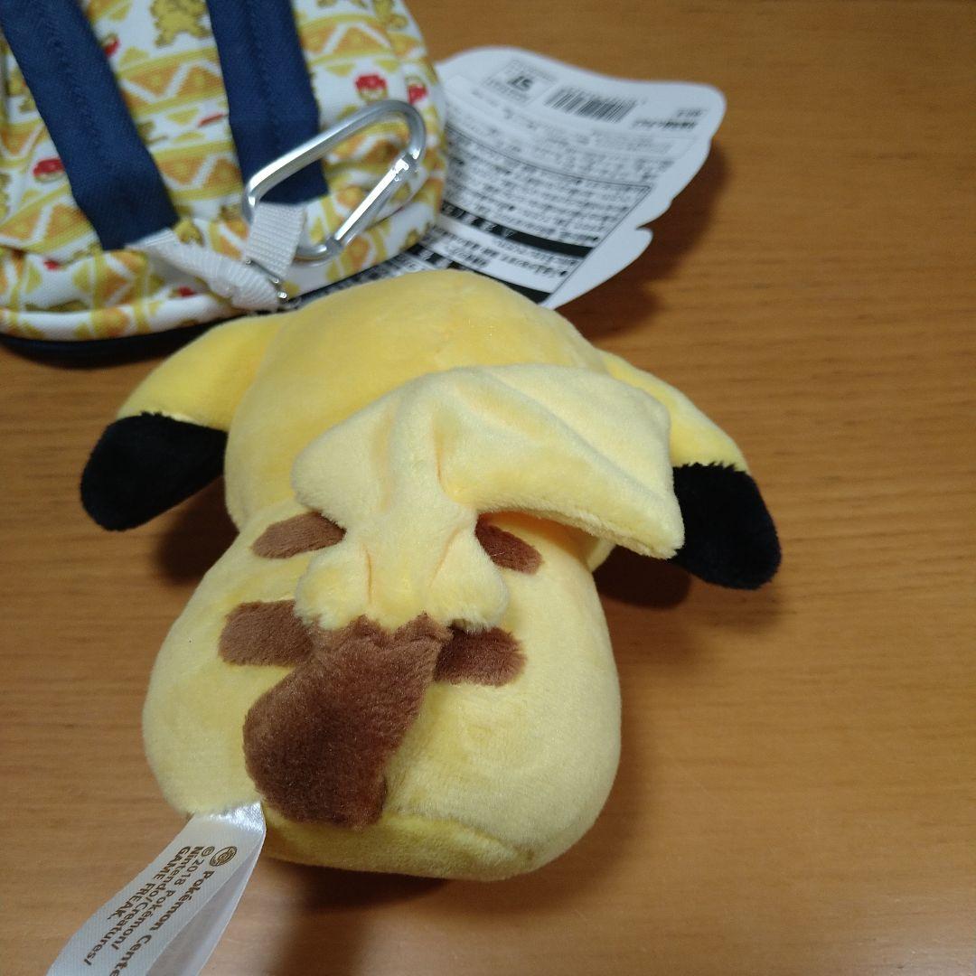 新品 レア【 ピカチュウ 】 ポケモンセンター　ぬいぐるみ　寝顔　おやすみ