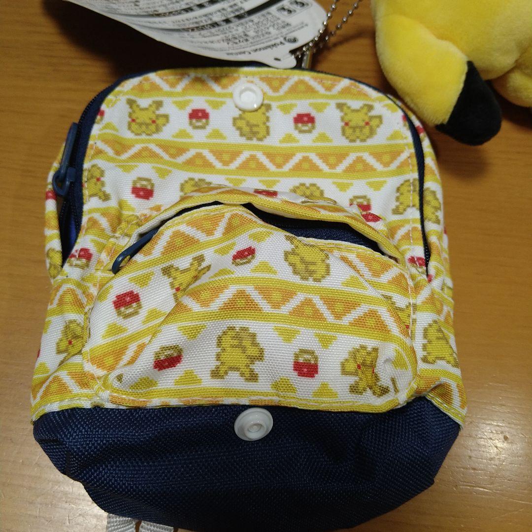 新品 レア【 ピカチュウ 】 ポケモンセンター　ぬいぐるみ　寝顔　おやすみ