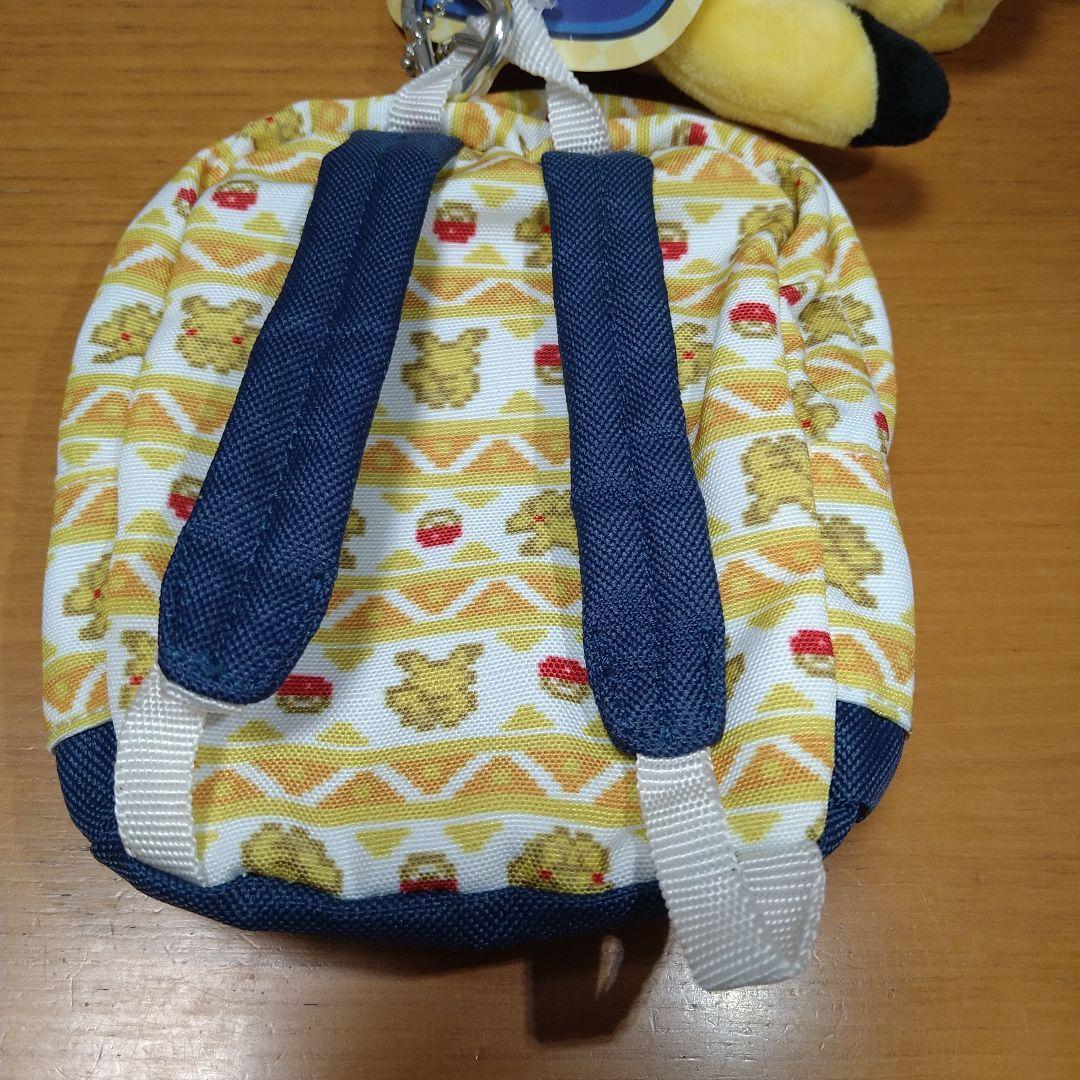 新品 レア【 ピカチュウ 】 ポケモンセンター　ぬいぐるみ　寝顔　おやすみ