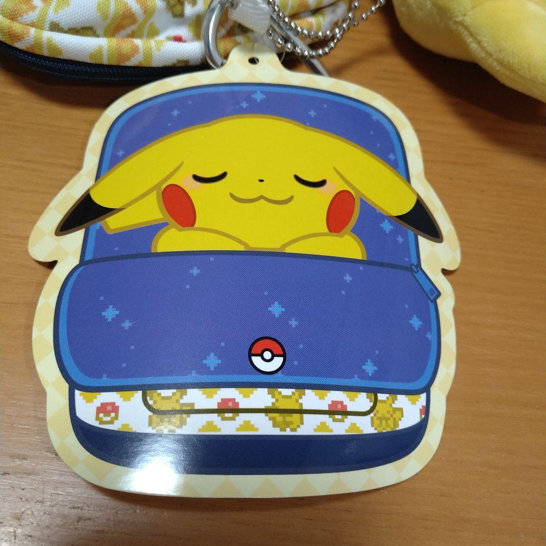 新品 レア【 ピカチュウ 】 ポケモンセンター　ぬいぐるみ　寝顔　おやすみ