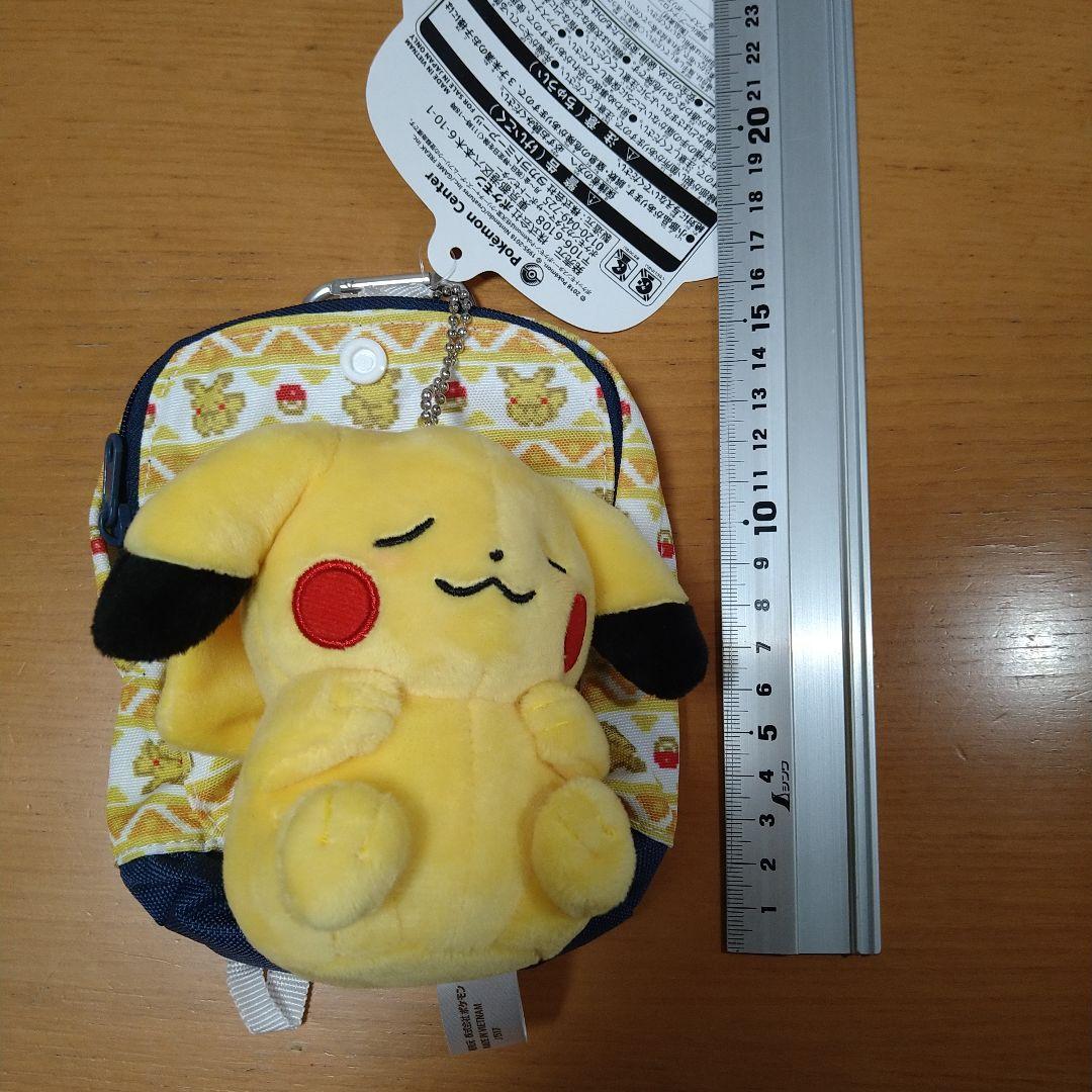新品 レア【 ピカチュウ 】 ポケモンセンター　ぬいぐるみ　寝顔　おやすみ