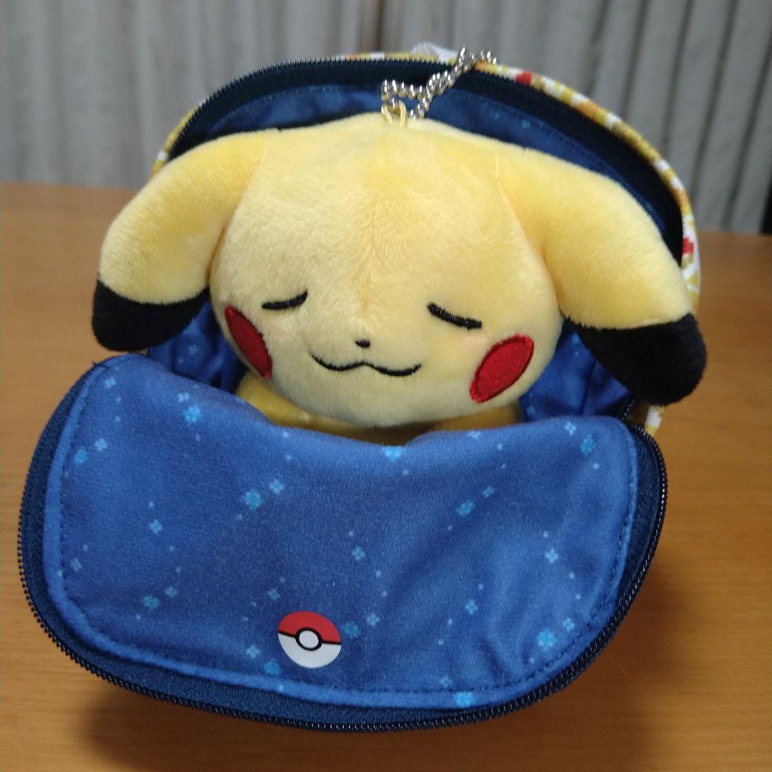 新品 レア【 ピカチュウ 】 ポケモンセンター　ぬいぐるみ　寝顔　おやすみ