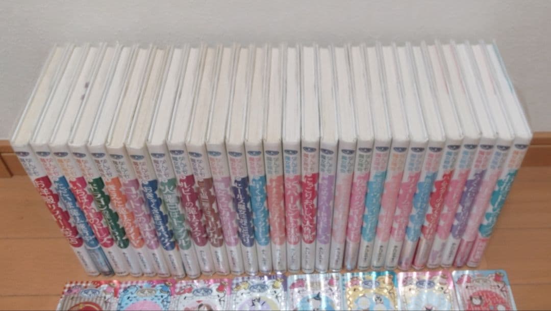 なんでも魔女商会 28冊セット　あんびるやすこ　児童書 カード付 全巻