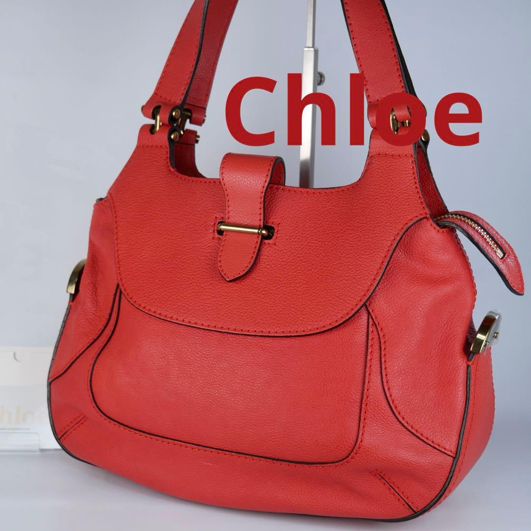 美品✨Chloé クロエ レザー ショルダーバッグ レンガ色 シボ革　正規品