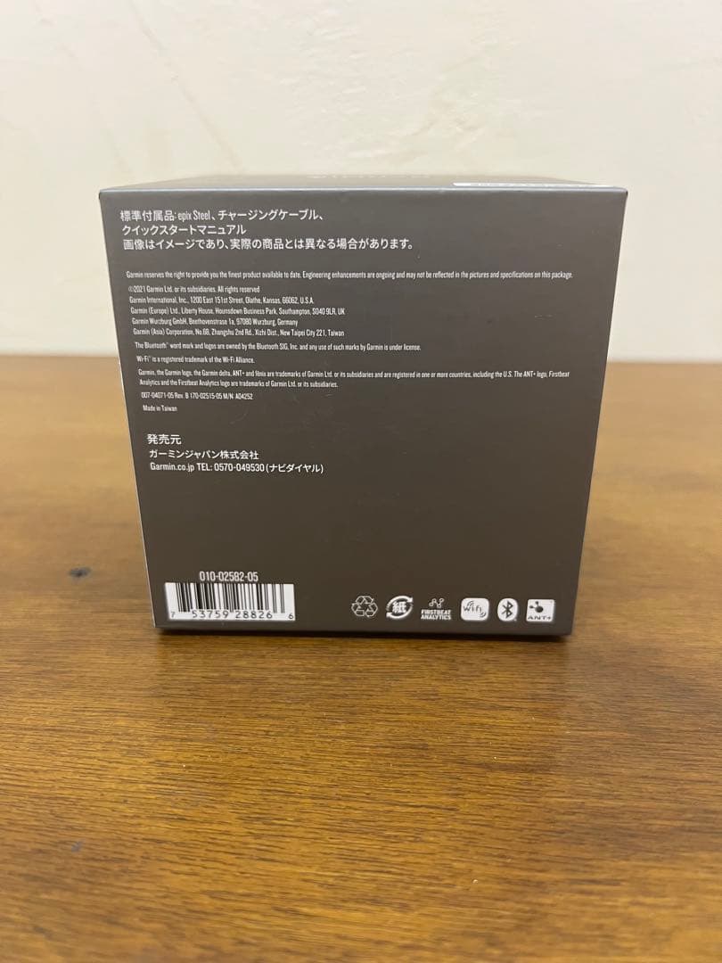 GARMIN EPIX GPSスマートウォッチ[美品]