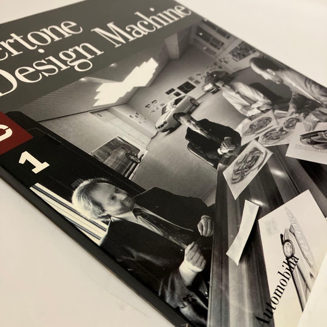 Bertone Design Machine　ベルトーネ・デザイン　洋書