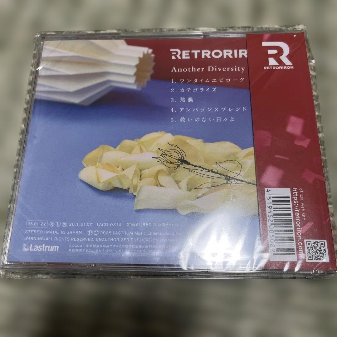 レトロリロン『アナザーダイバーシティ』 メンバーパス サイン入りステッカー付き