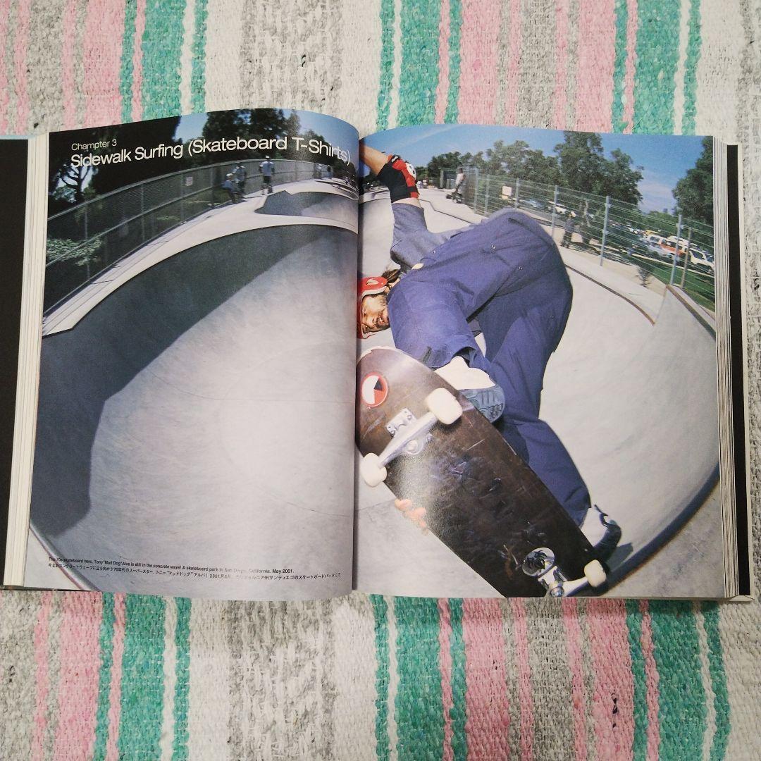 My Freedamn! ◆マイ・フリーダム 　田中凛太郎