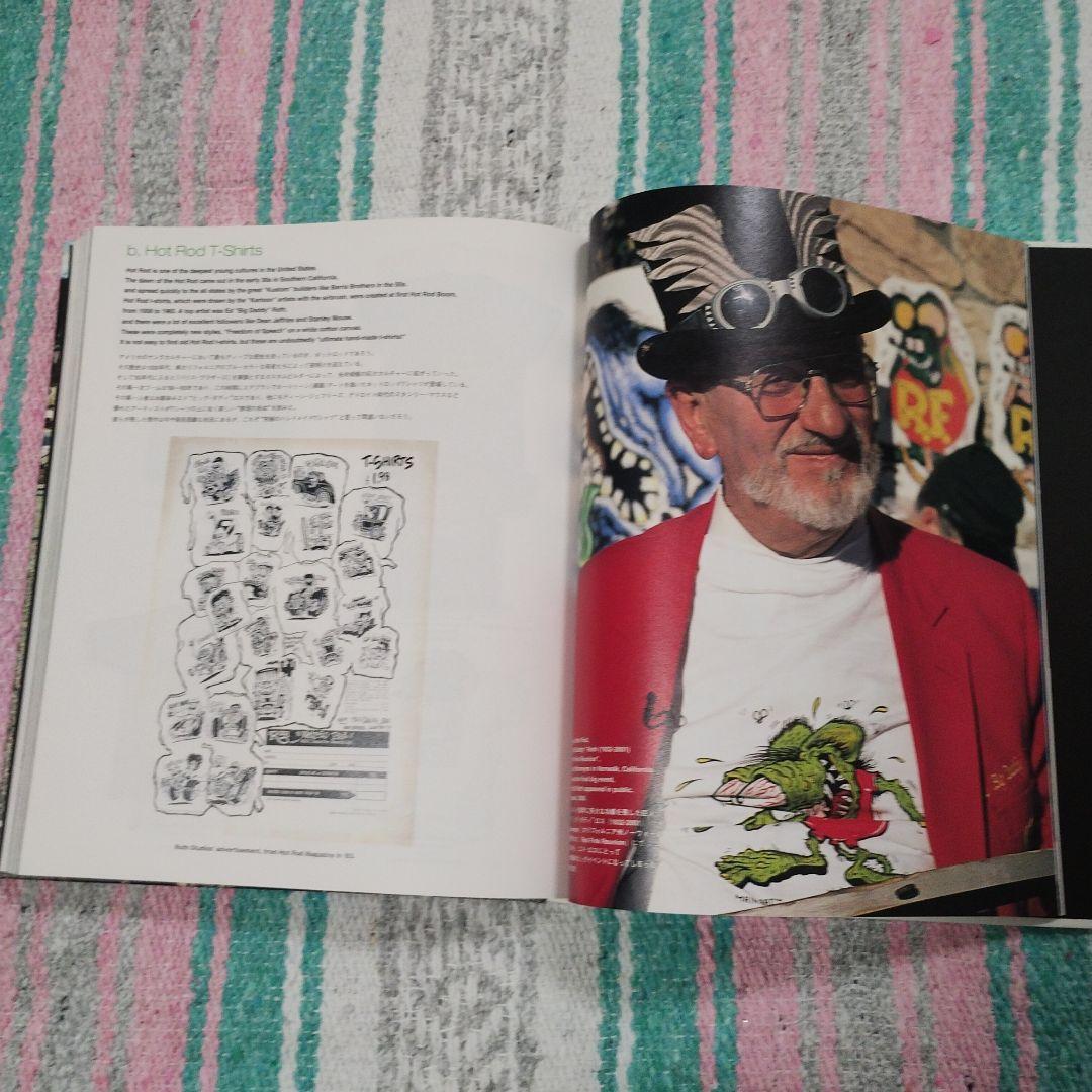 My Freedamn! ◆マイ・フリーダム 　田中凛太郎