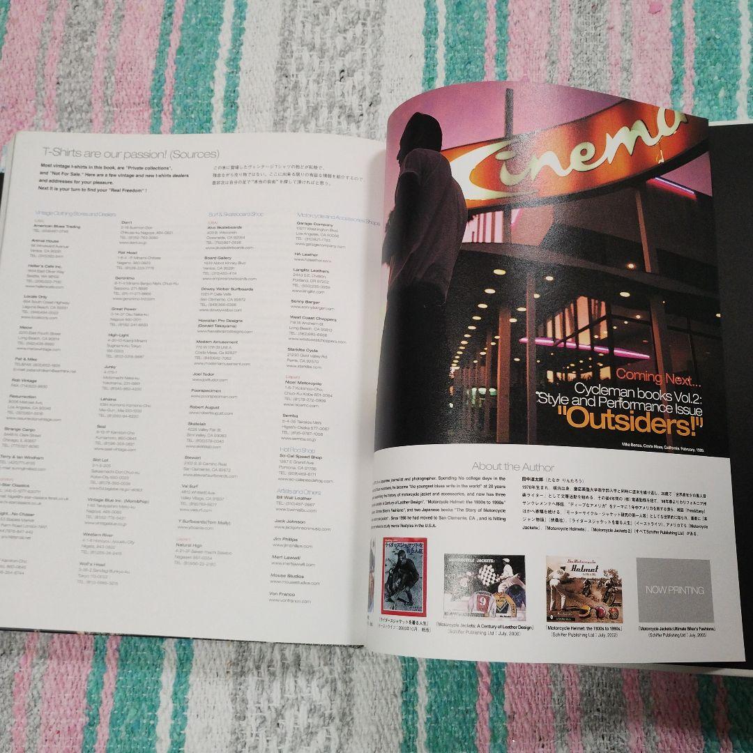 My Freedamn! ◆マイ・フリーダム 　田中凛太郎