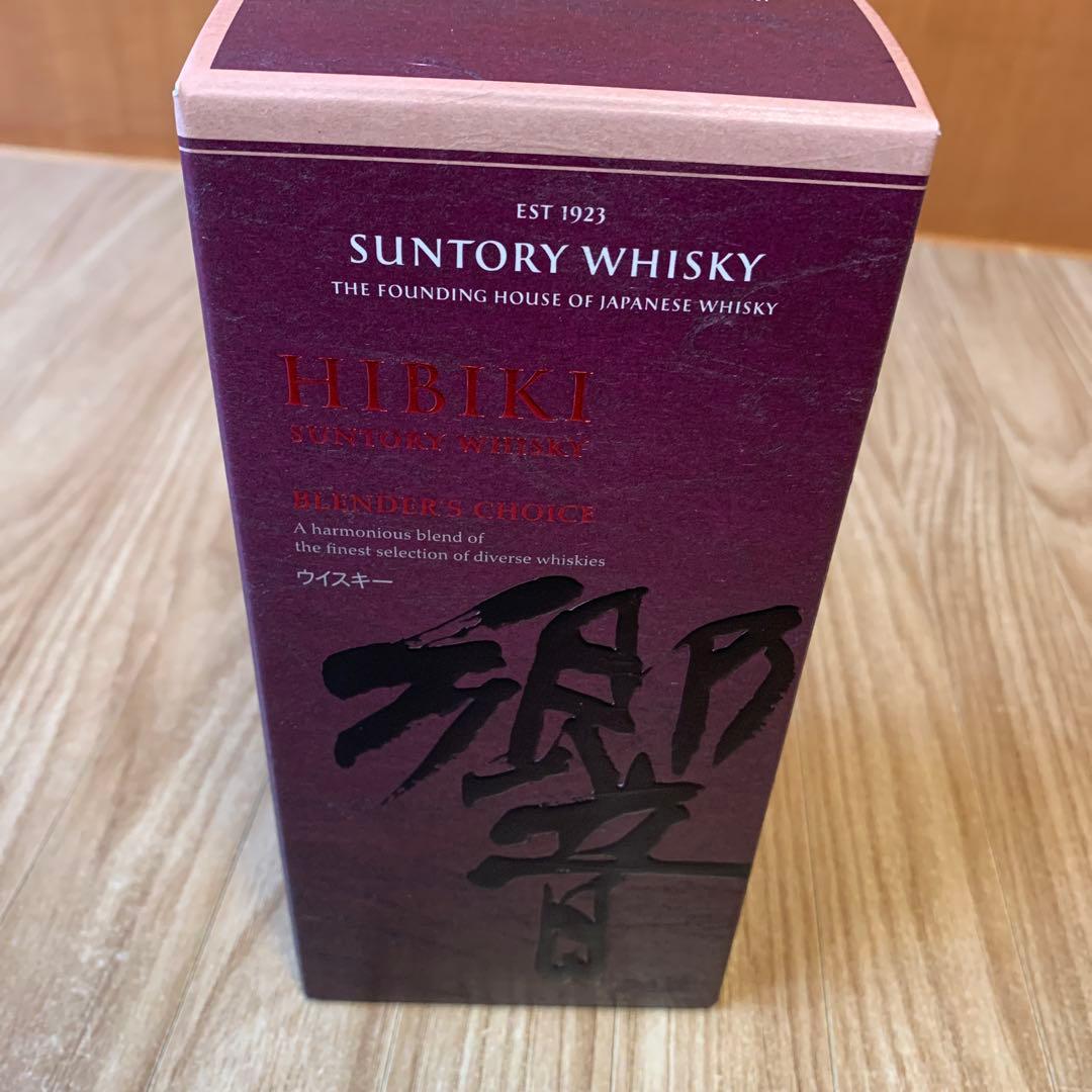 響 ブレンダーズチョイス&ジャパニーズハーモニー 2セット売 最終値引き❗️