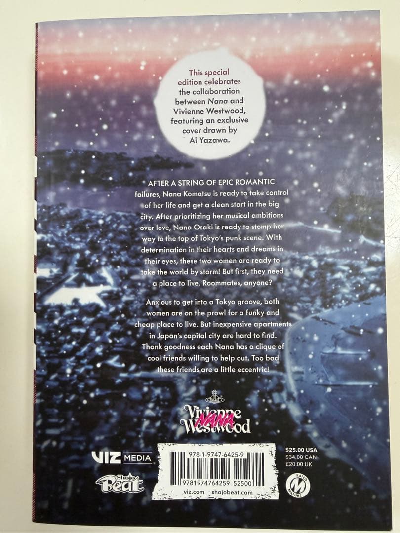 新品未使用 即日発送 ヴィヴィアンコラボ レアNANA コミック 漫画 本