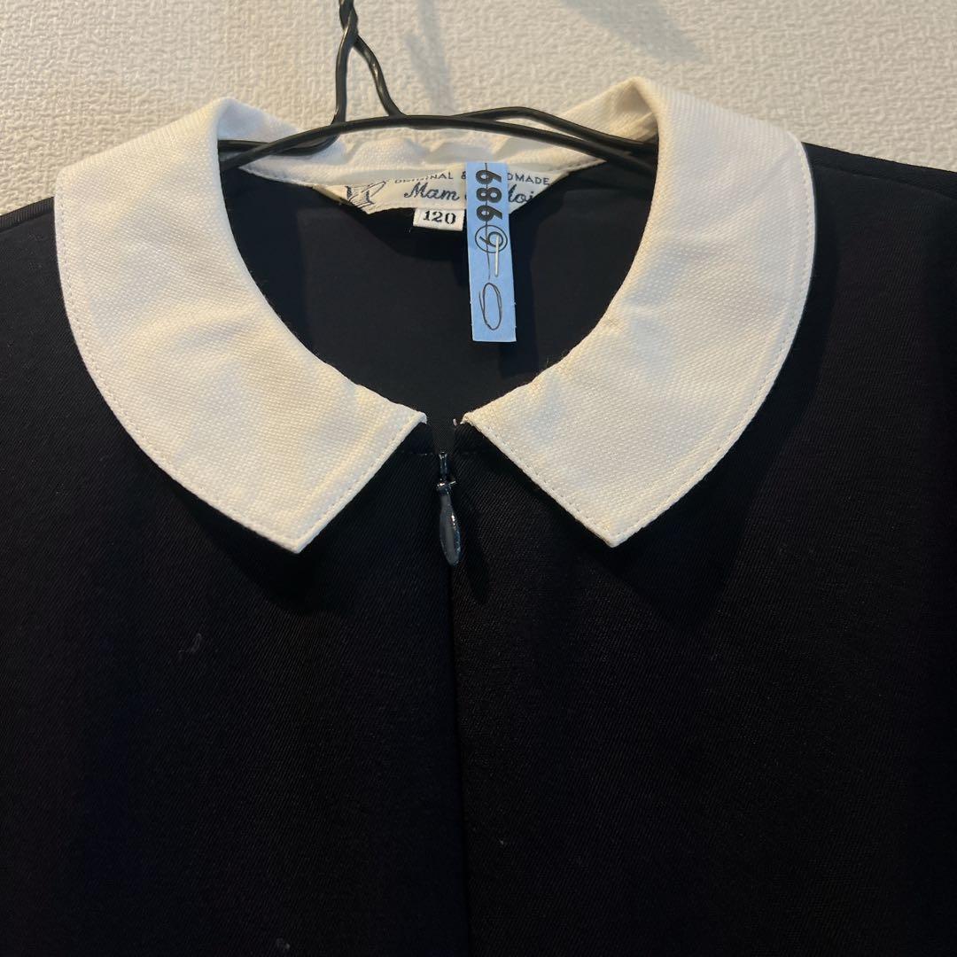 マムエモア120 前開きワンピース