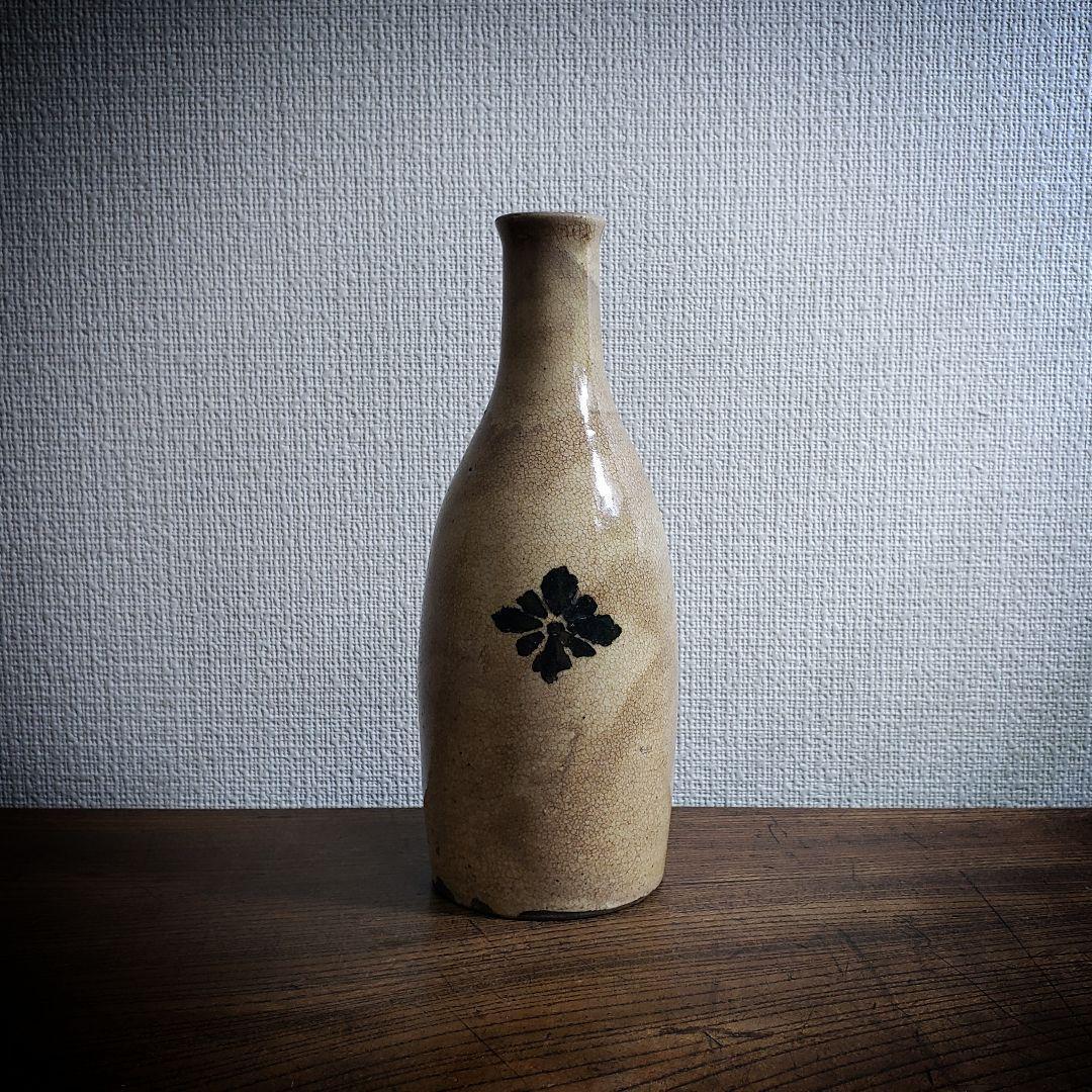 徳利 酒器 一輪挿し 花瓶 古瀬戸 明治 大正 印判 訳あり 口に傷