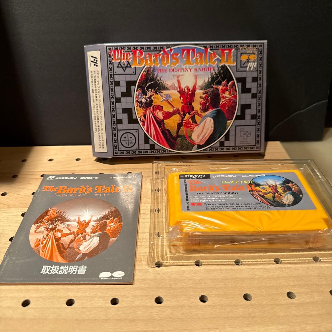 ファミコン　バーズテイル2