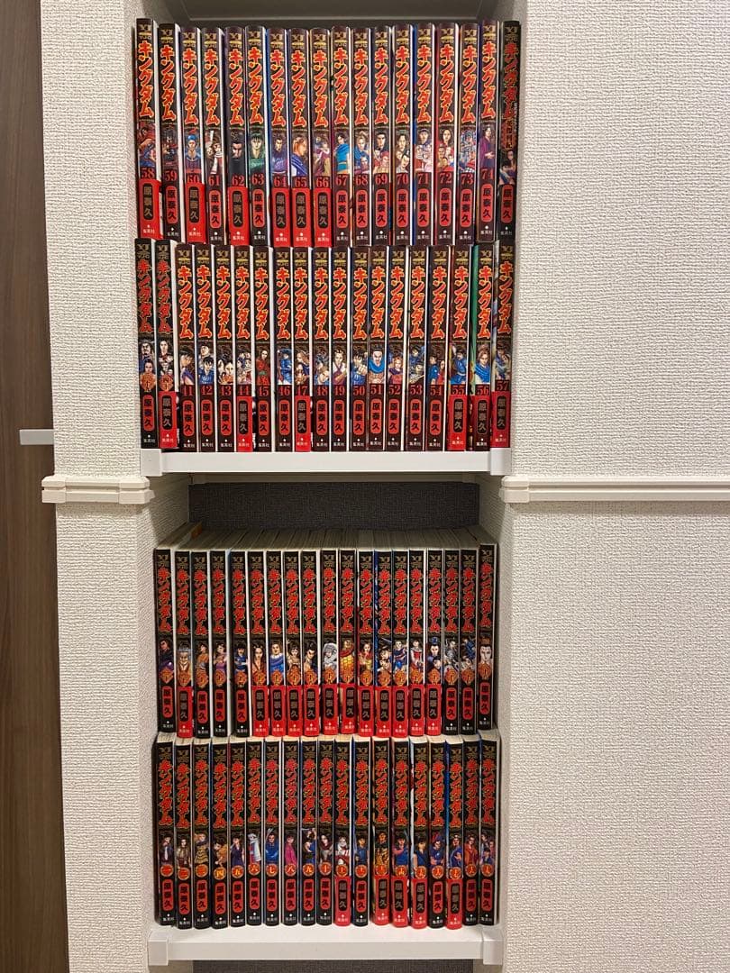 わ*ん様 【漫画】キングダム　全巻セット（1〜74巻）＋公式ガイドブック英傑列紀
