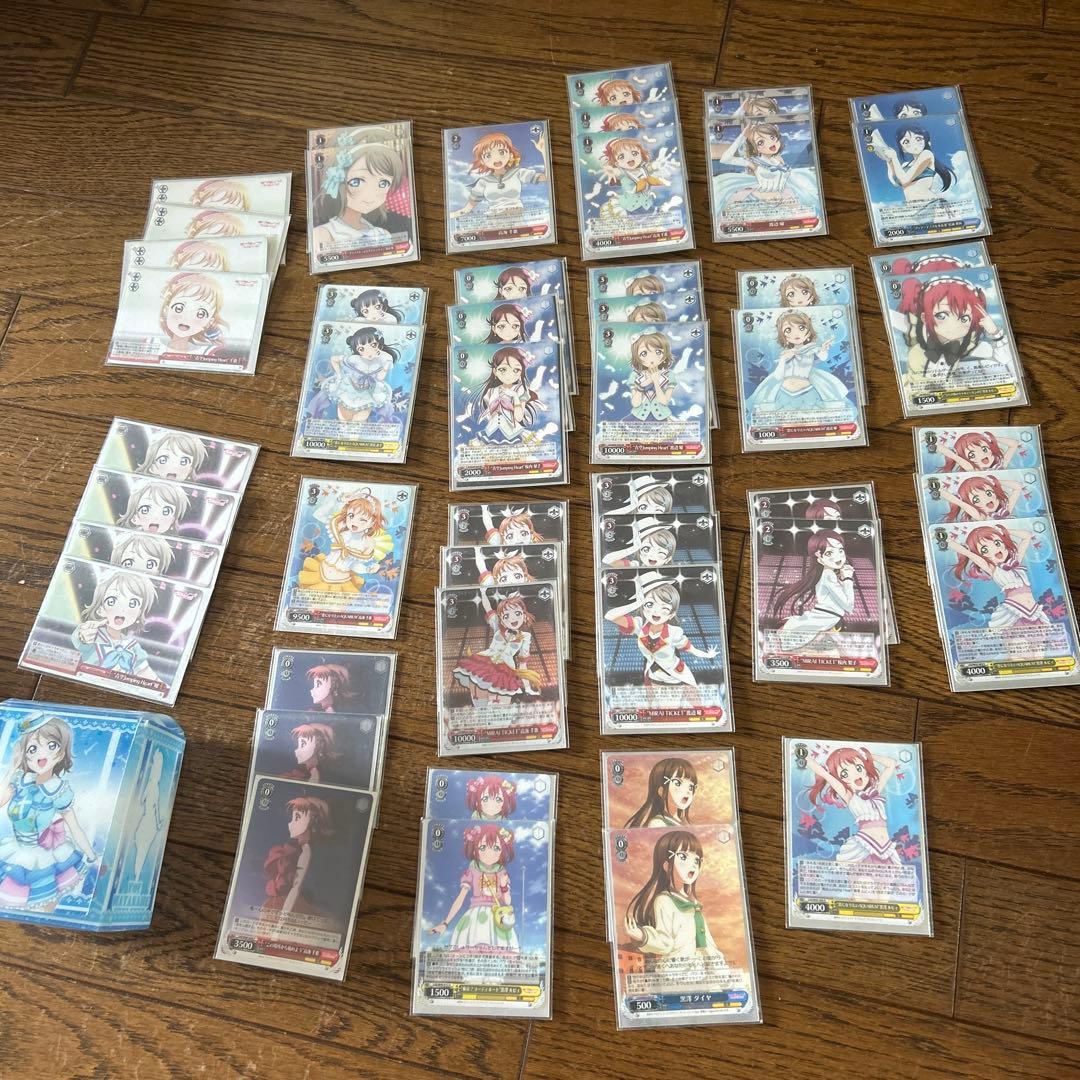 ヴァイスシュヴァルツ ラブライブサンシャイン未来チケット2.3年デッキ