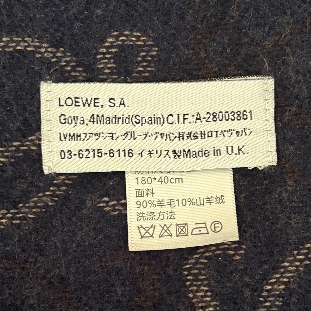 完売色　ロエベ　アナグラム　スカーフ　マフラー
