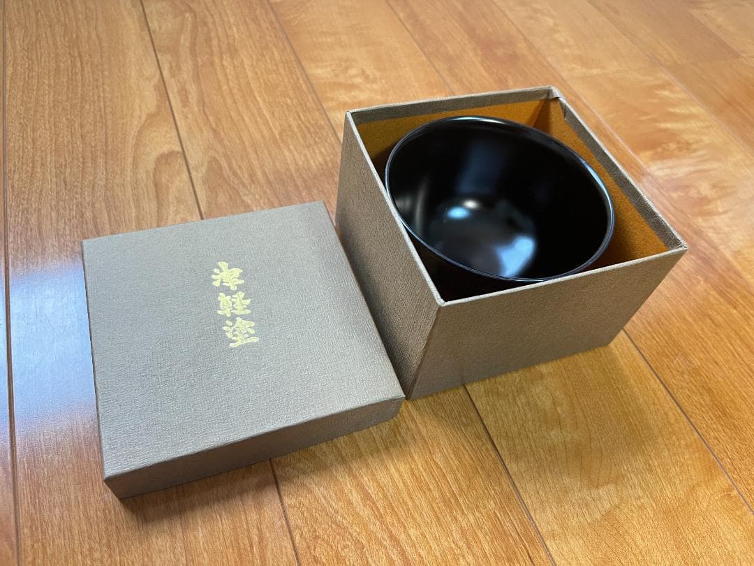 【希少・新品未使用】津軽塗 お椀 箱付き ロイヤルブルー 変わり塗り