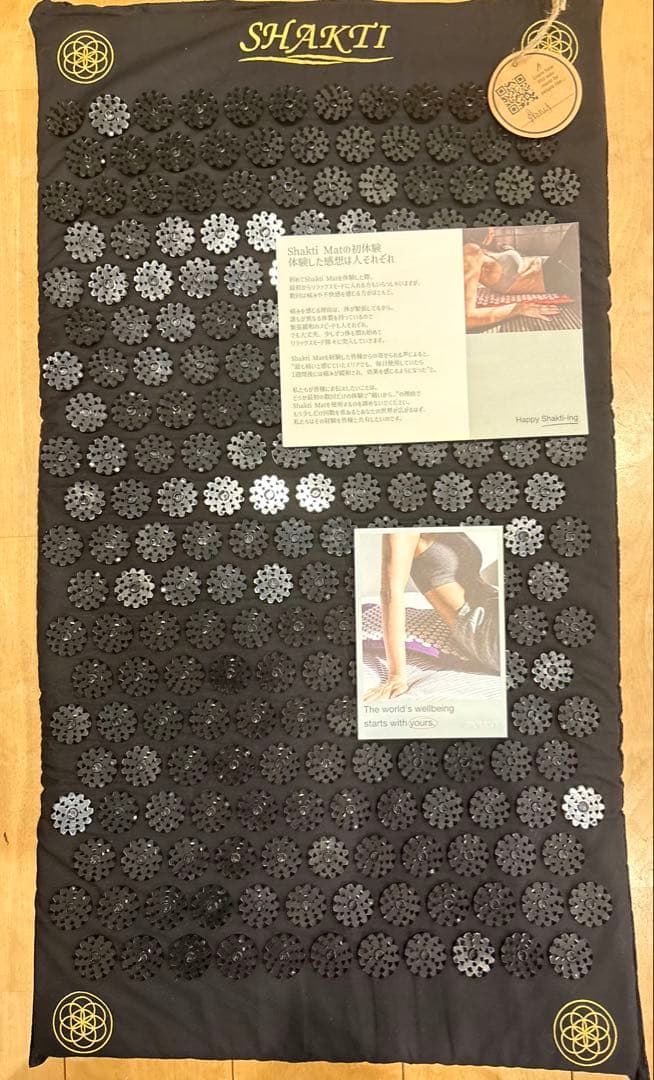 ゆ*ン様 【正規品】Shakti シャクティマット&ピローセット　ブラック